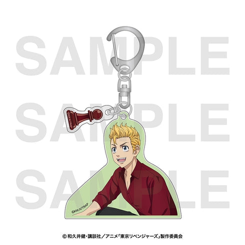 『東京リベンジャーズ』チェスコレクション カラーアクリルチャーム 花垣武道